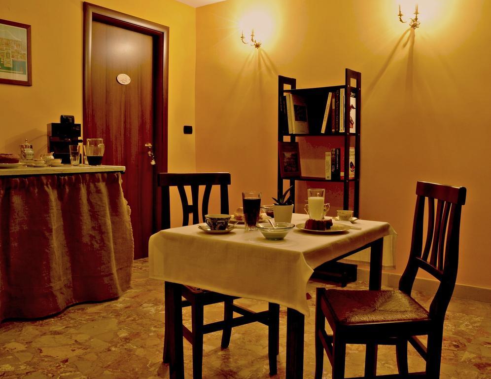 나폴리 A Casa Di Mamma B&B 외부 사진